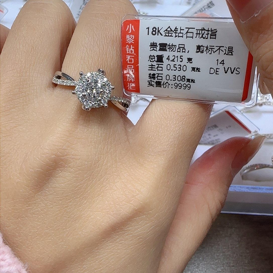钻石戒指/指环18K金镶嵌