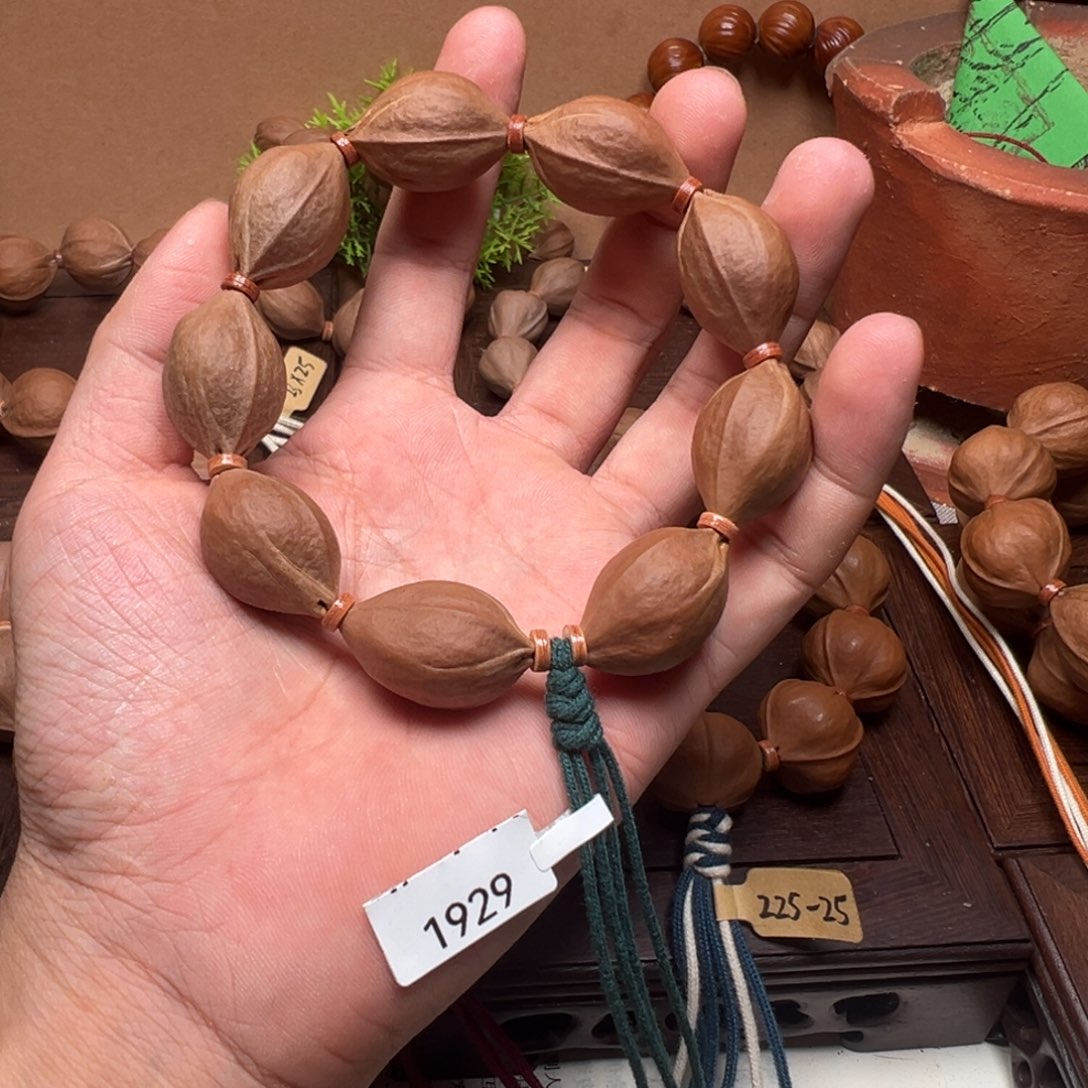 梅林铁核19-29。                