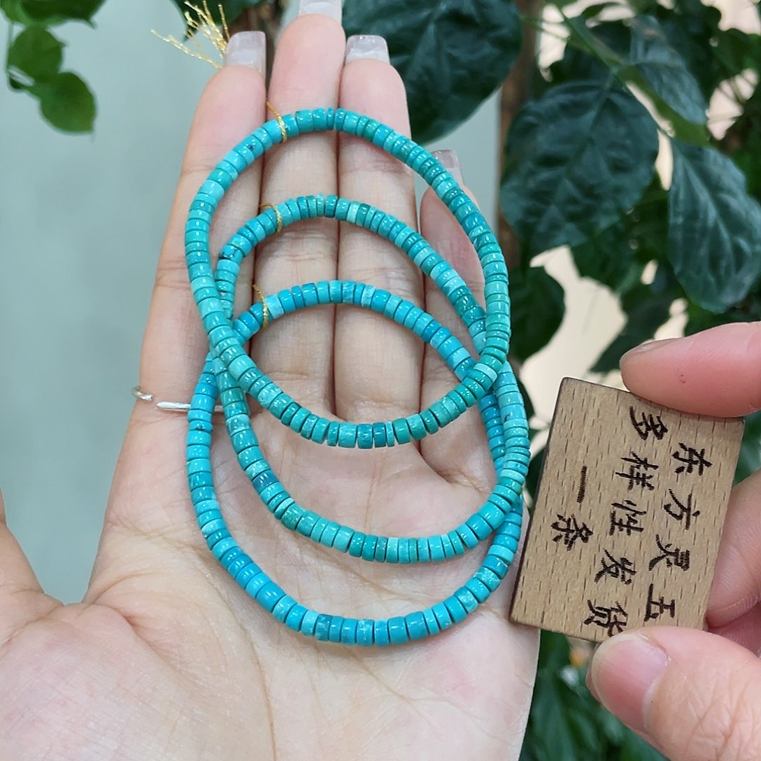 绿松石颈饰未镶嵌