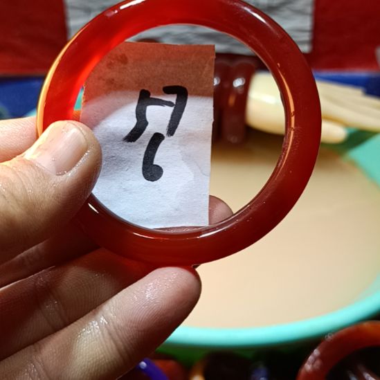 玛瑙/玉髓手镯未镶嵌