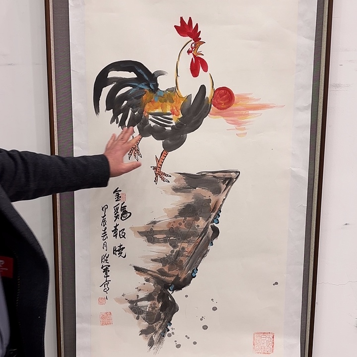 国画国画作品展、