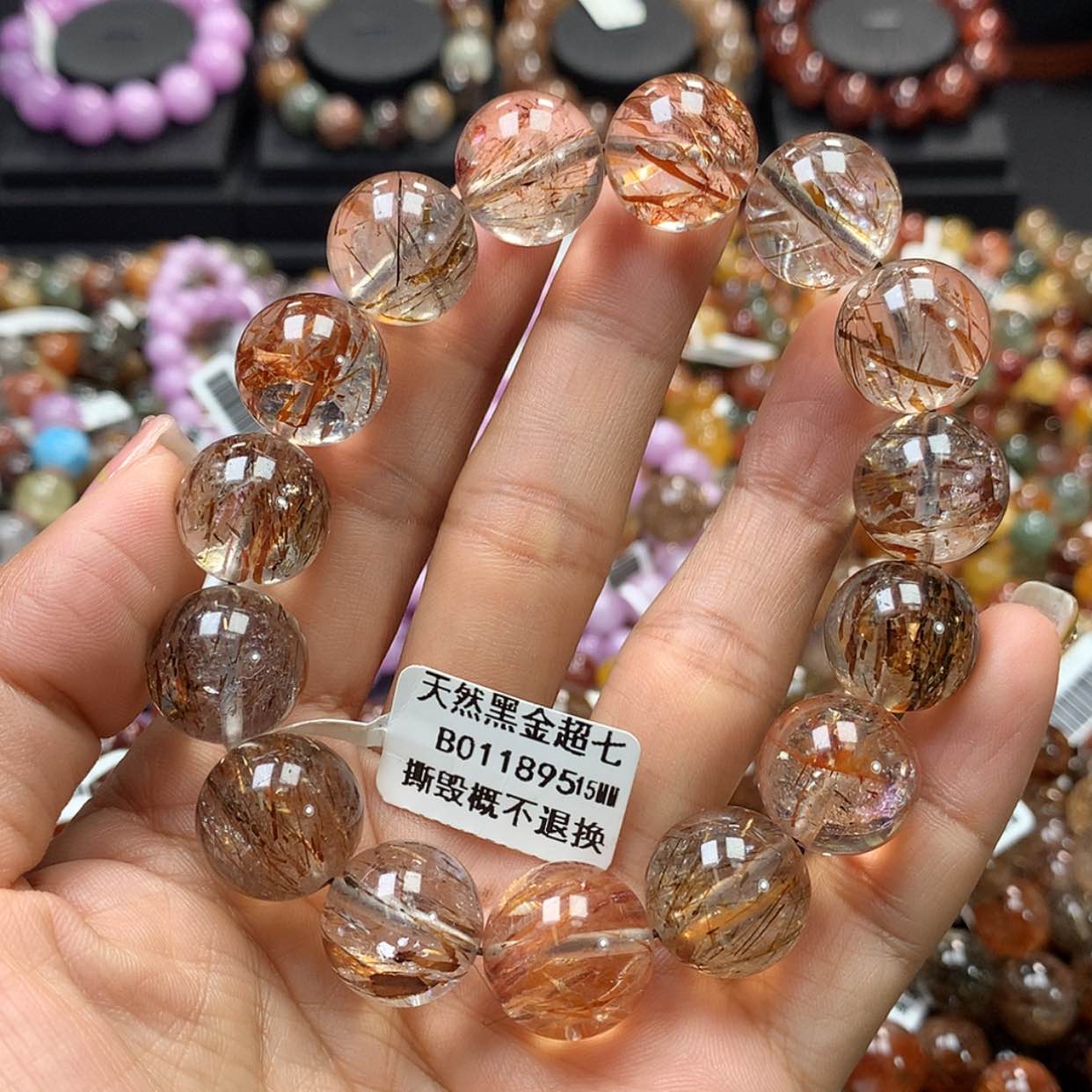 【闪购商品】水晶手链未镶嵌，
