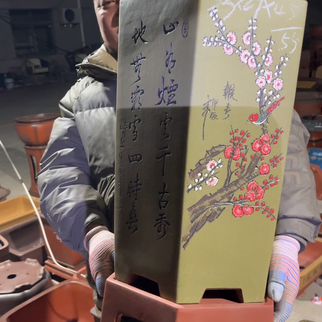 紫砂花盆紫砂花盆