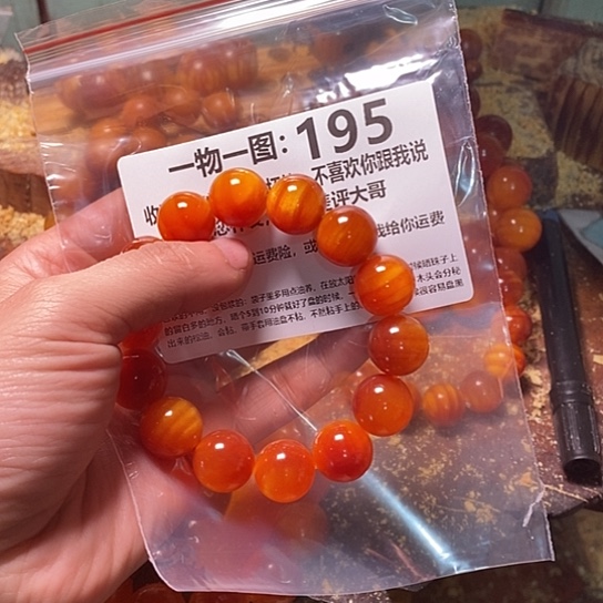 松木（琥珀木）手串/手链烈**肠
