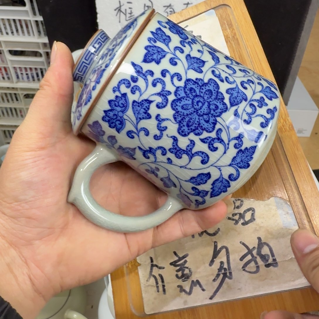微瑕疵介意勿拍陶瓷器皿W496搭个白色过滤内胆