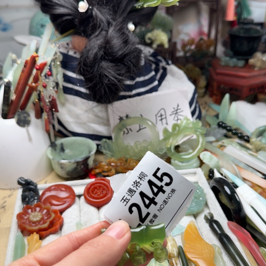 H***i蛇纹石玉合金发饰