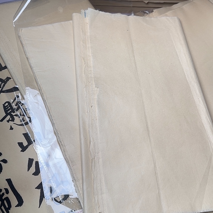 2刀孤品微瑕四尺三开50张
