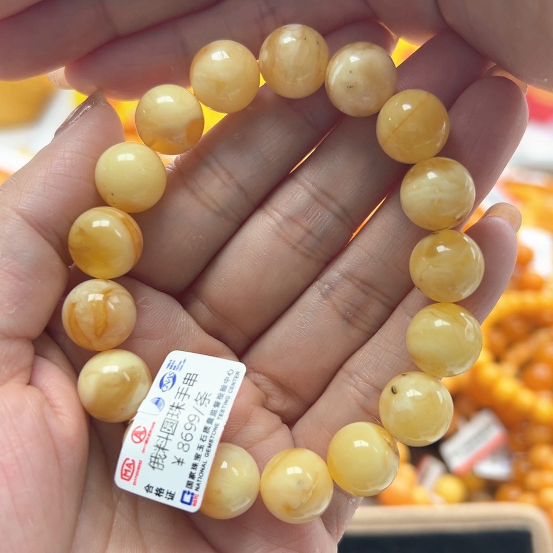 琥珀珠宝奇石未镶嵌