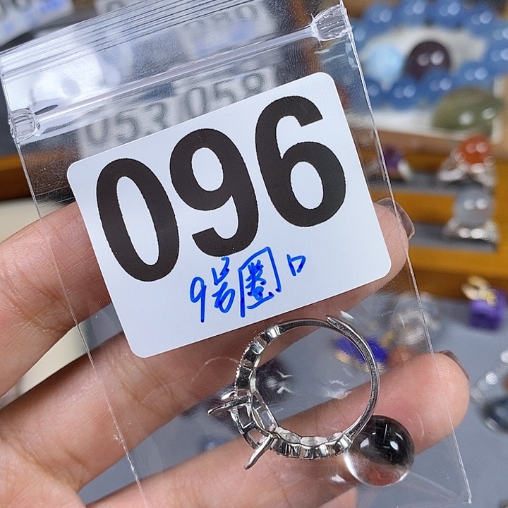 未镶嵌手链水晶糖*