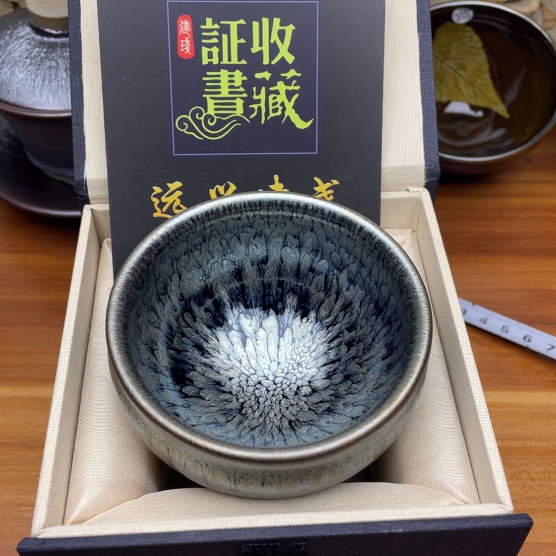 茶盏茶杯天沉浸在吐槽