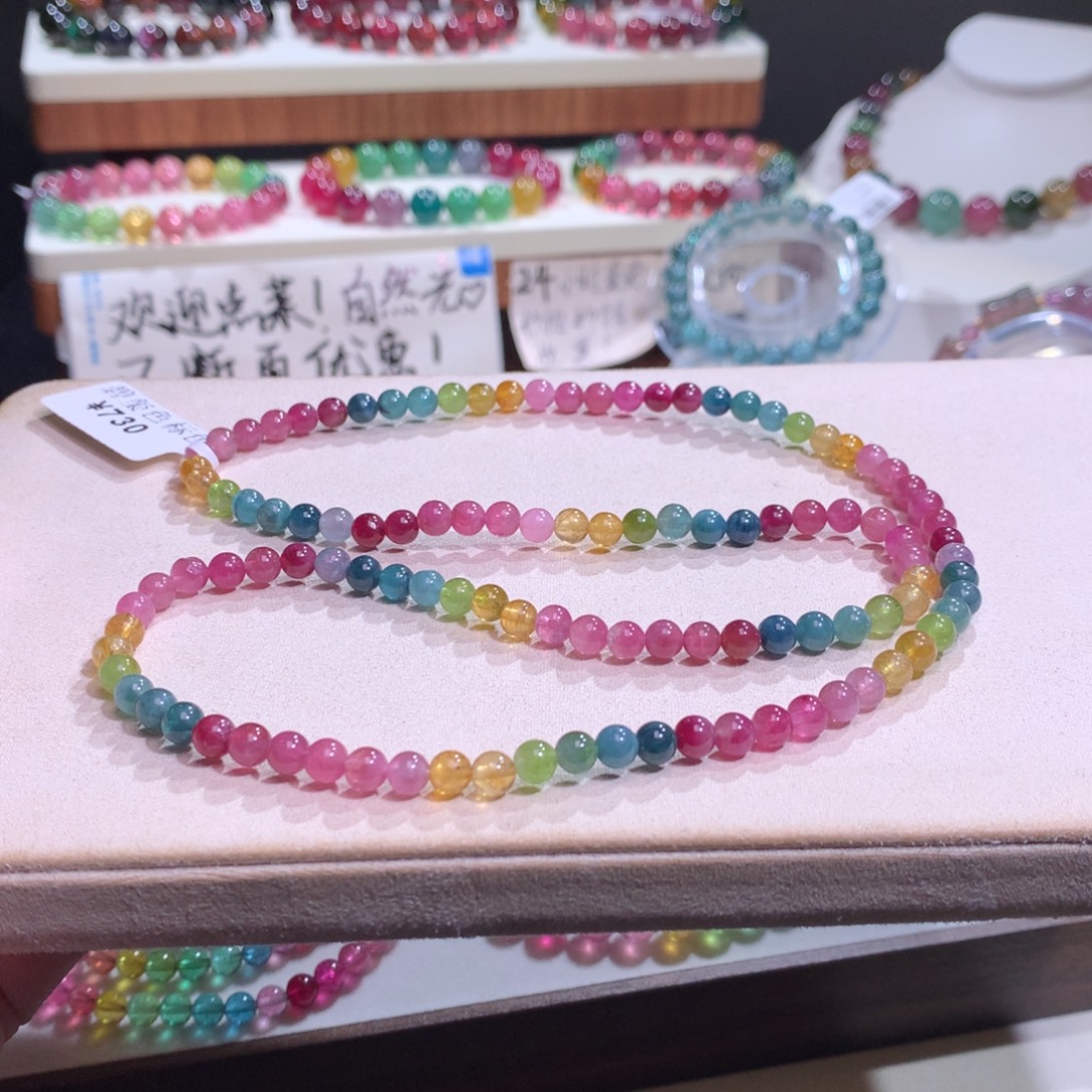 碧玺未镶嵌手链碧玺