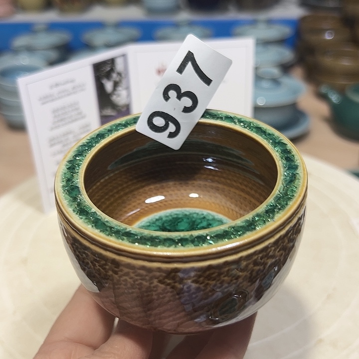 小米茶器龙泉青瓷