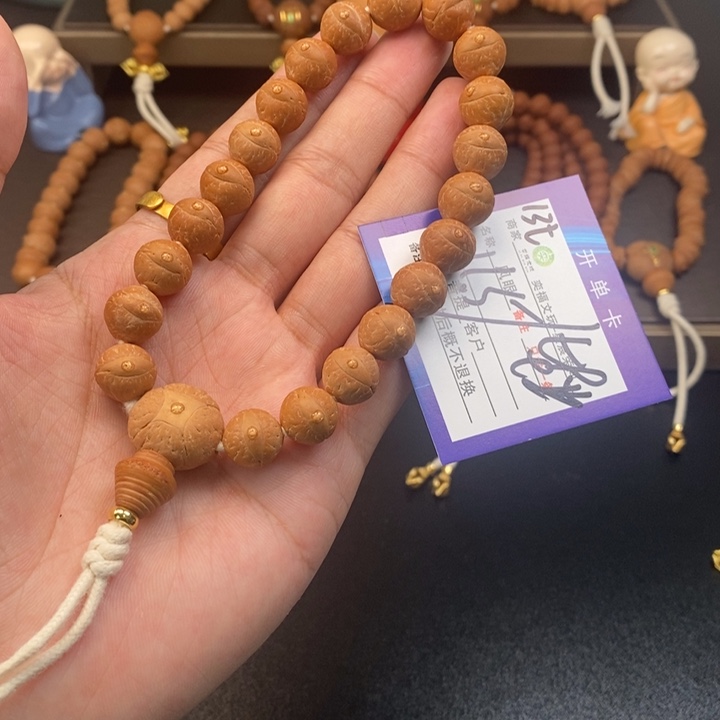 凤眼菩提手串凤眼菩提13t