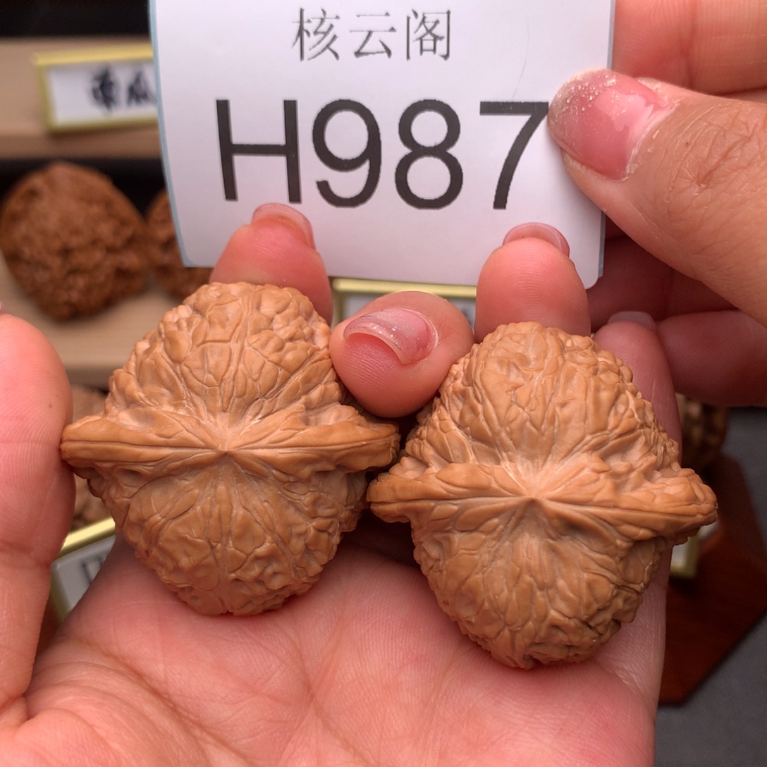 把件文玩核桃43全品南瓜墩