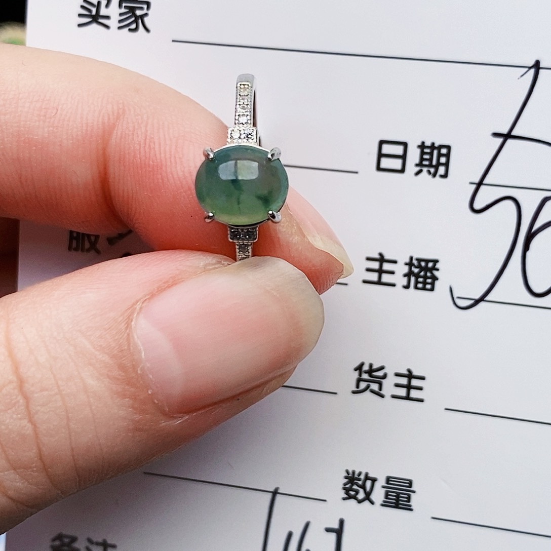 银S925镶嵌戒指翡翠