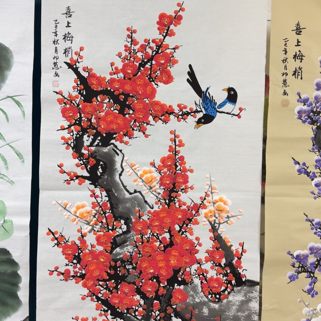 国画会娟艺术馆直播间