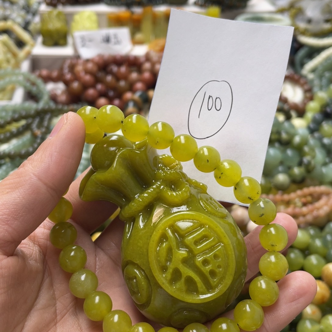 蛇纹石玉手链未镶嵌慢***漫