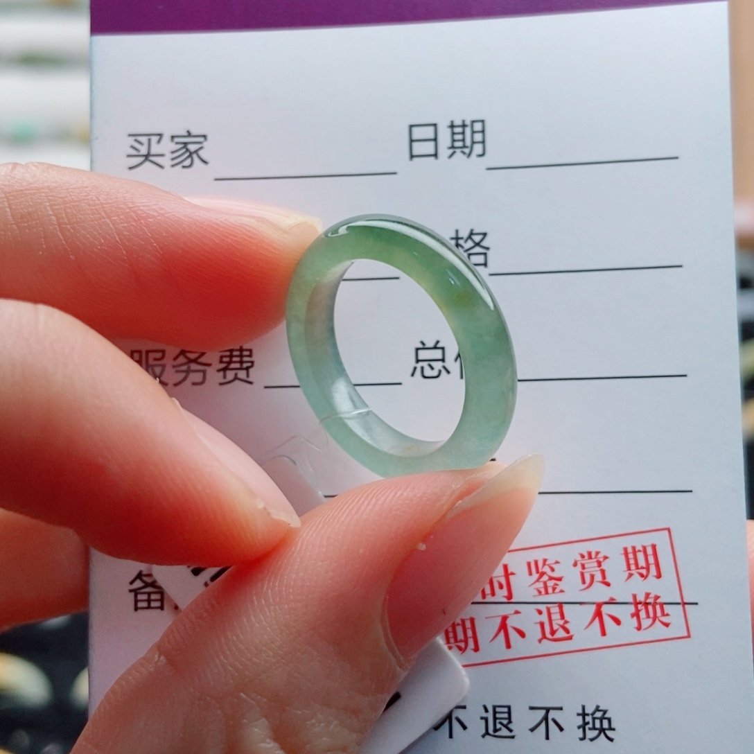 翡翠未镶嵌戒指圈口9