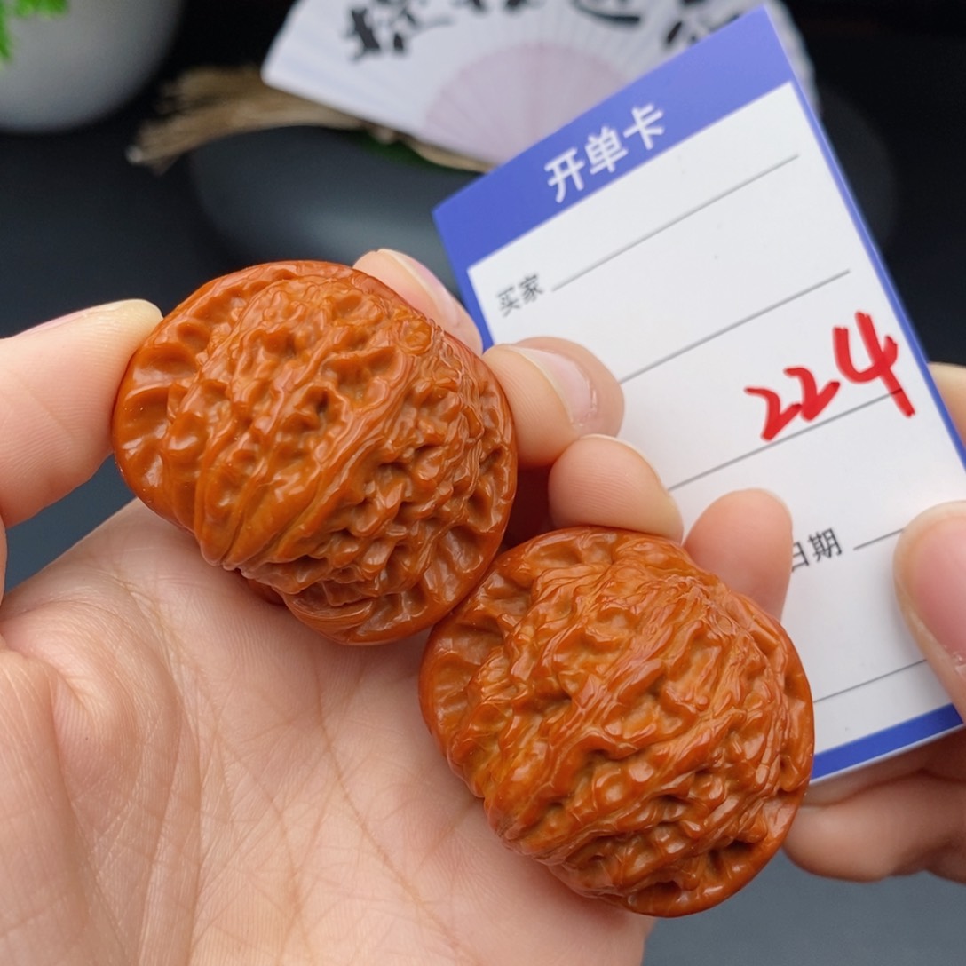 文玩核桃把件42球白224