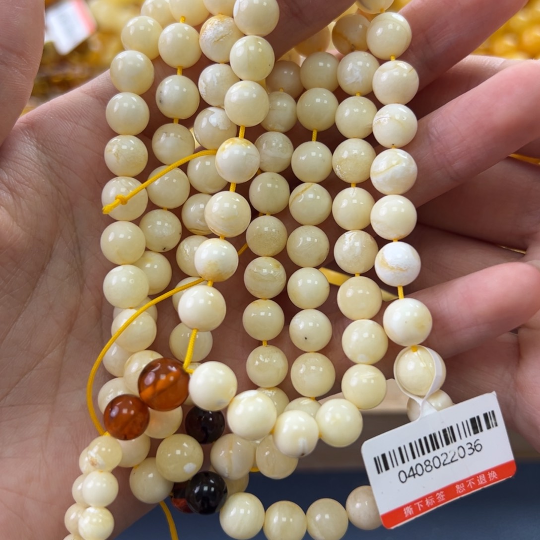 未镶嵌琥珀珠宝奇石