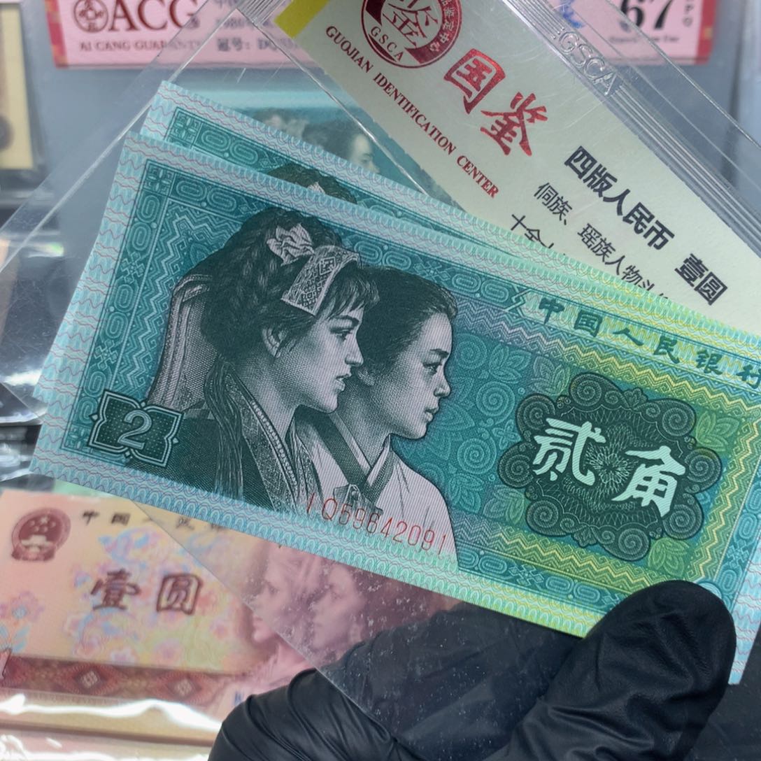 8002爱版金屋藏娇 IQ91标十