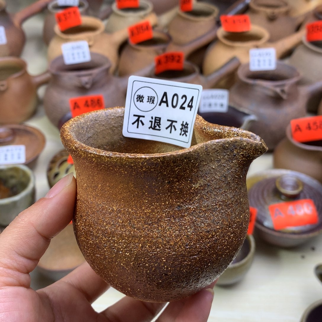 柴烧失圆公道杯200毫升