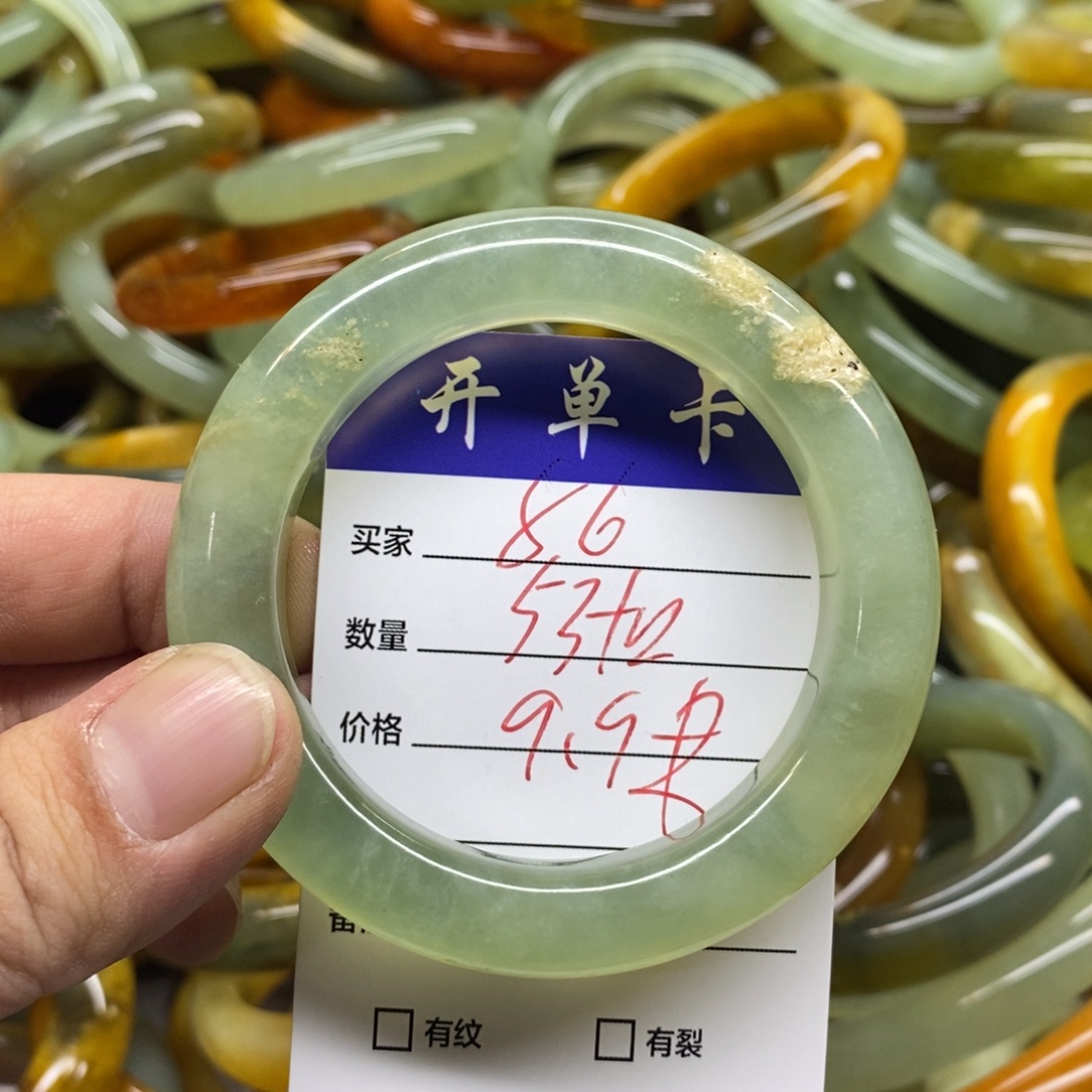 蛇纹石玉未镶嵌手镯