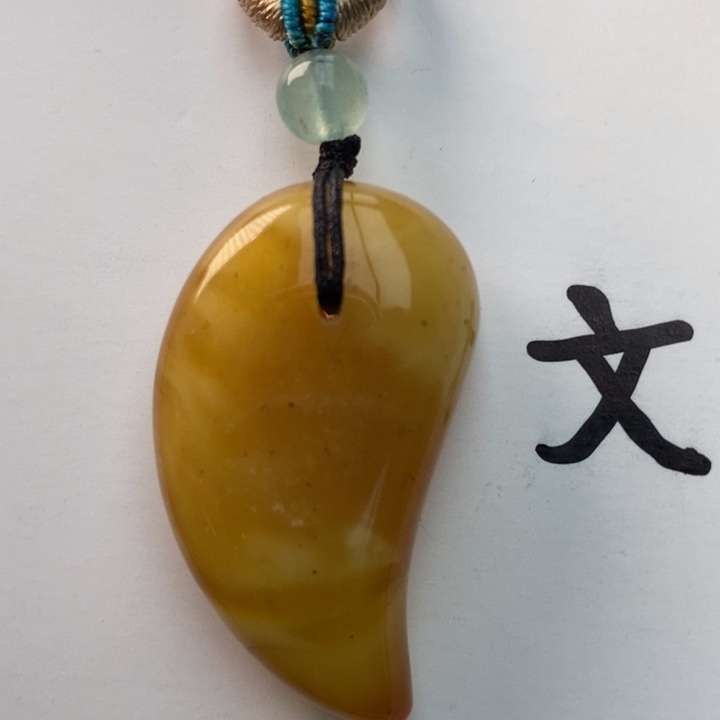 琥珀颈饰未镶嵌天然15