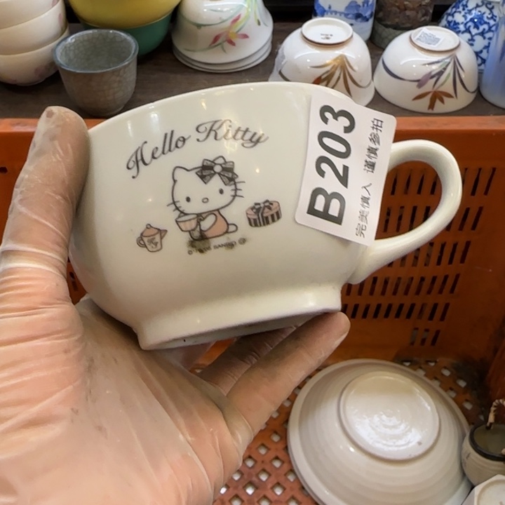 喜****瓷片哈哈哈哈哈哈哈