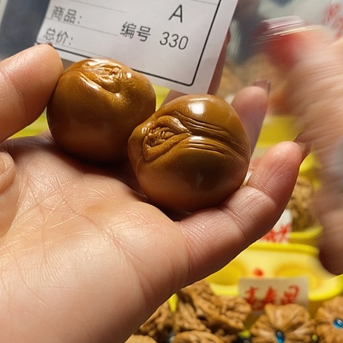 核桃把件?*自产自销……