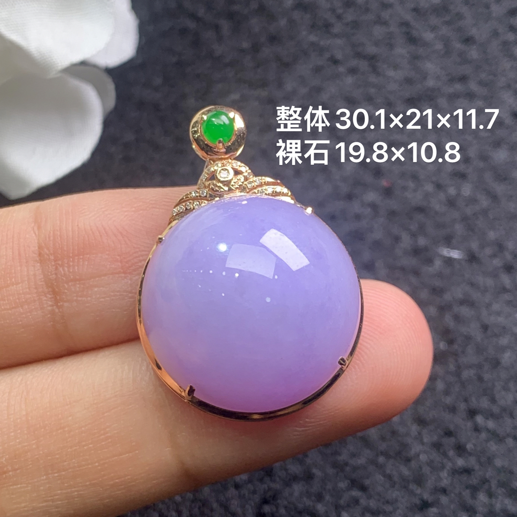 18k金镶嵌天然缅甸翡翠紫罗兰蛋面吊坠30.1-21-11.7/19.8-10.8