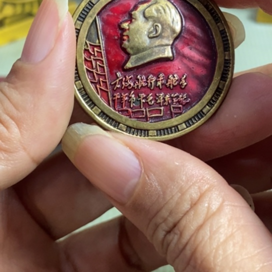 瓷片景德镇陶瓷艺术品