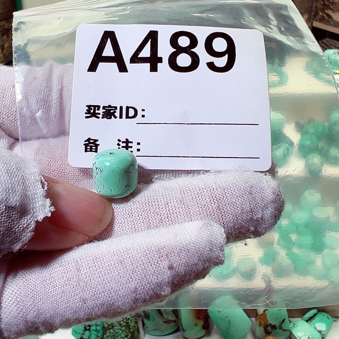 绿松石卡10老型未镶嵌大***D