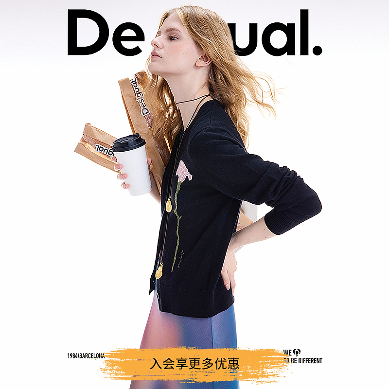 Desigual25秋冬新品羊毛混纺玫瑰提花刺绣圆领开衫黑色女士针织衫