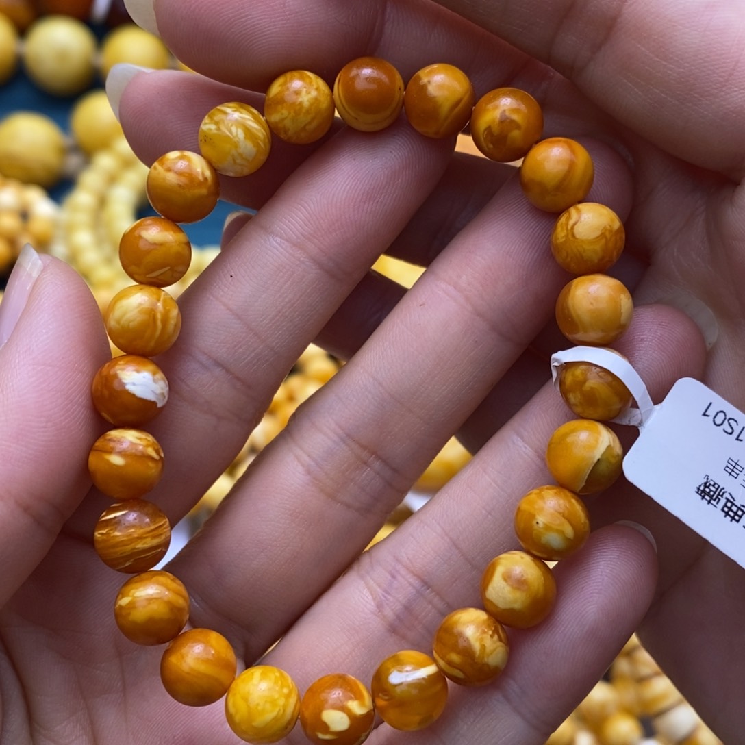 琥珀手链未镶嵌8加