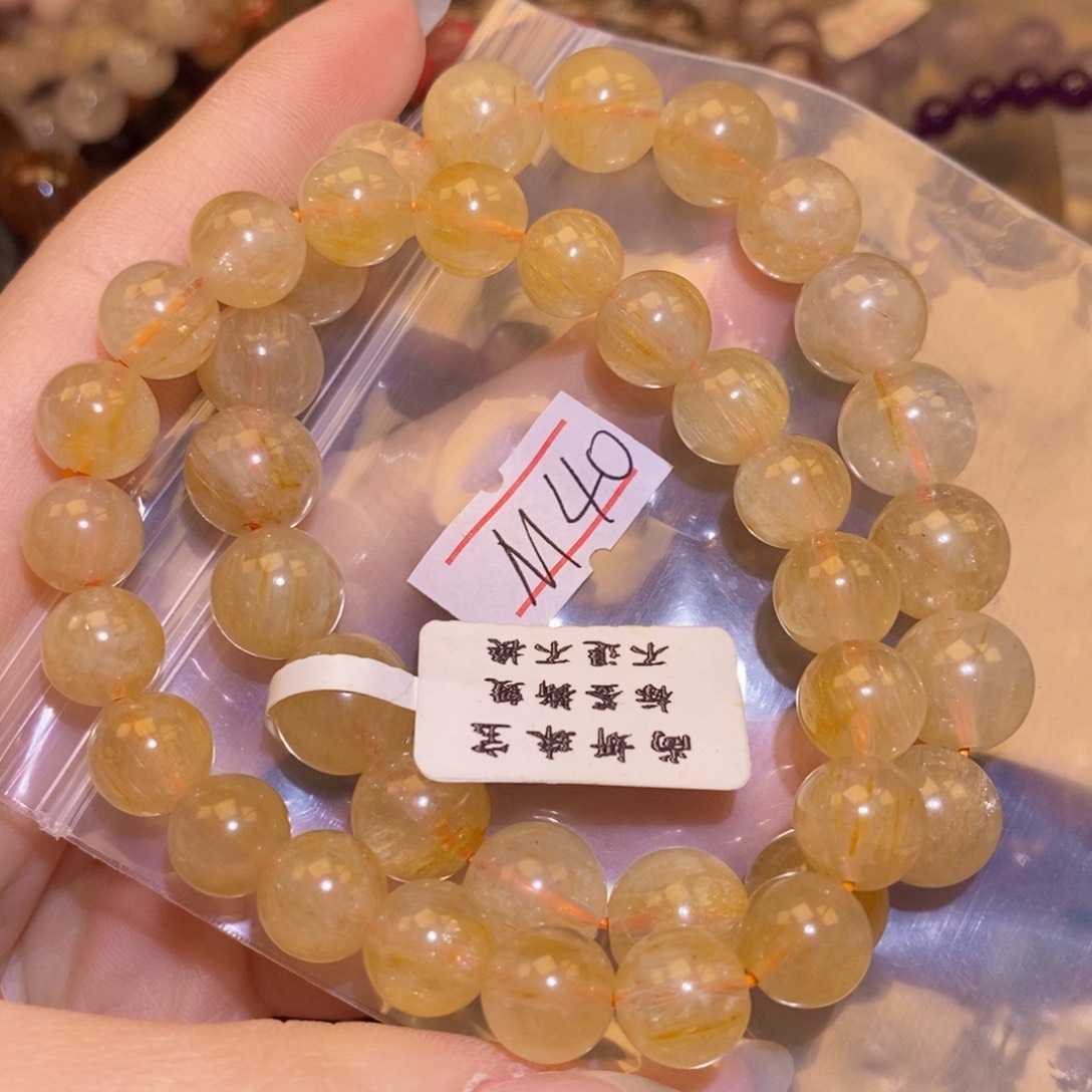 水晶手链未镶嵌5555555555555