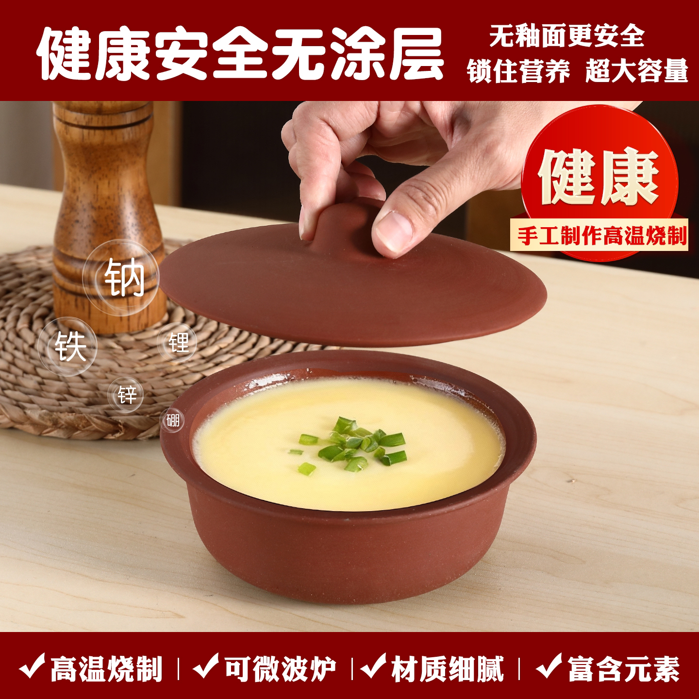 家用高端养生紫砂炖盅汤盅蒸蛋碗带盖小墩罐隔水盅燕窝盅