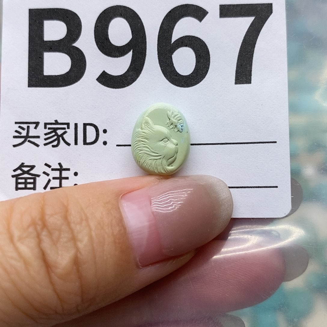 绿松石未镶嵌配饰