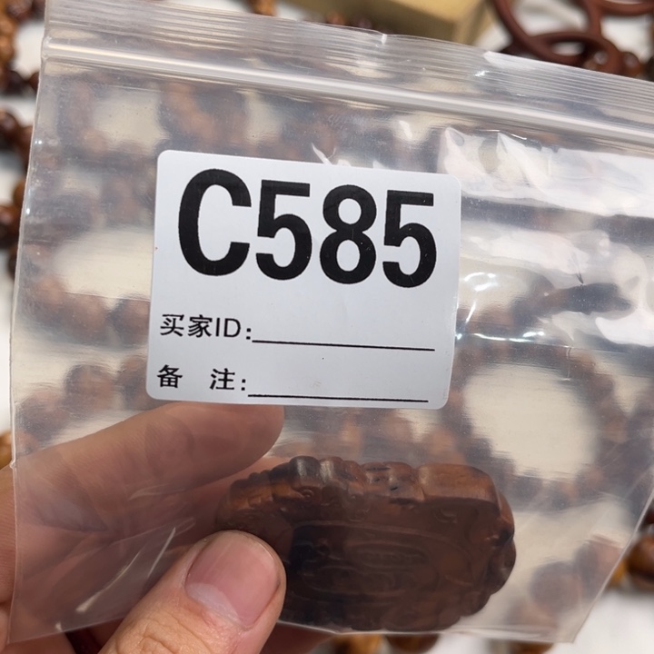 枣木晴**猪啊啊啊啊啊啊啊啊啊啊