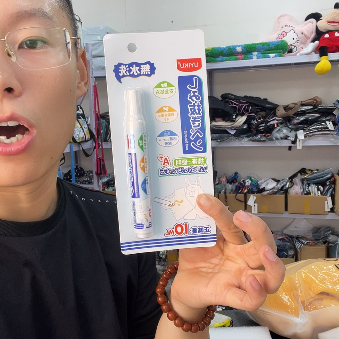 PU化妆包等产品和产品