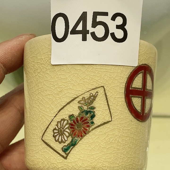 茶具紫砂杂项瓷器