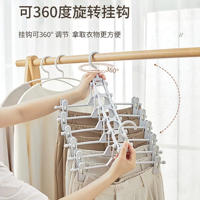 6合一多功能裤架