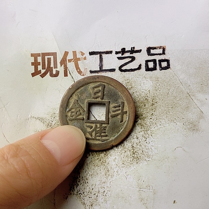 工艺品懂的拍懂的拍?*华