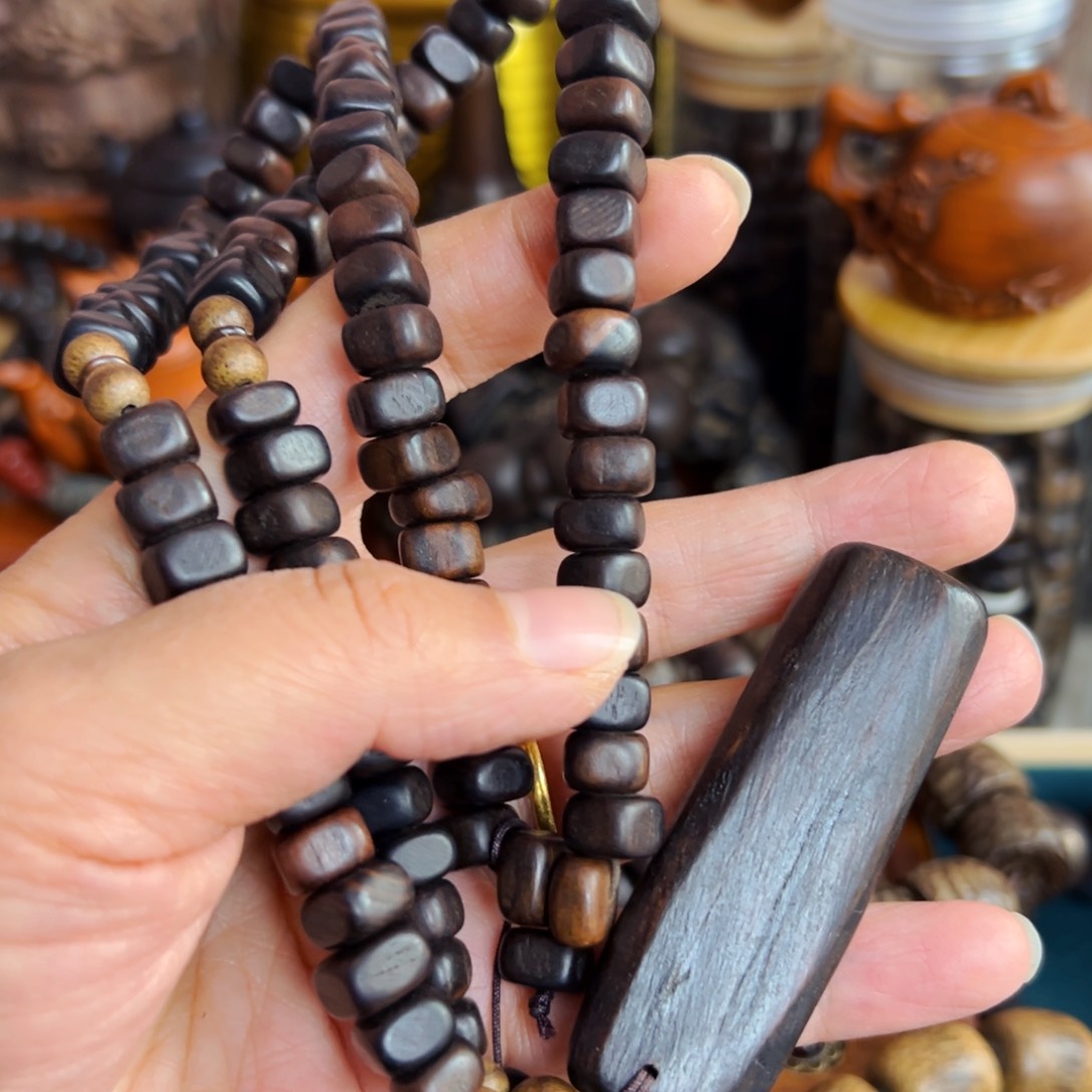 阴沉木年货节福利文玩把件把件手串