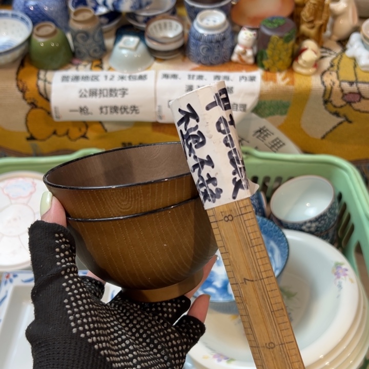 紫砂茶叶罐发***力感谢您对我们