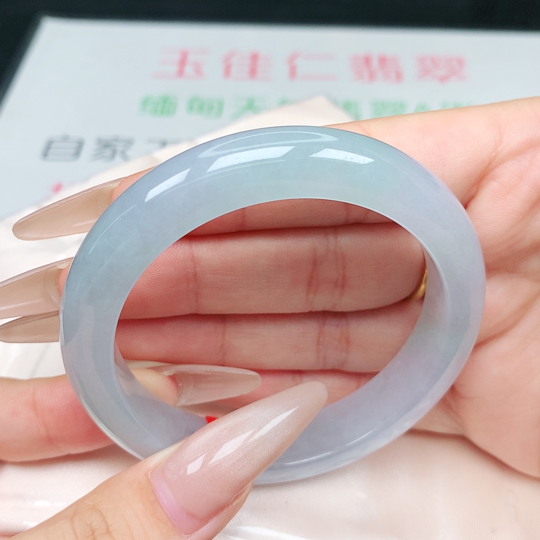 未镶嵌手镯翡翠54-55圈口