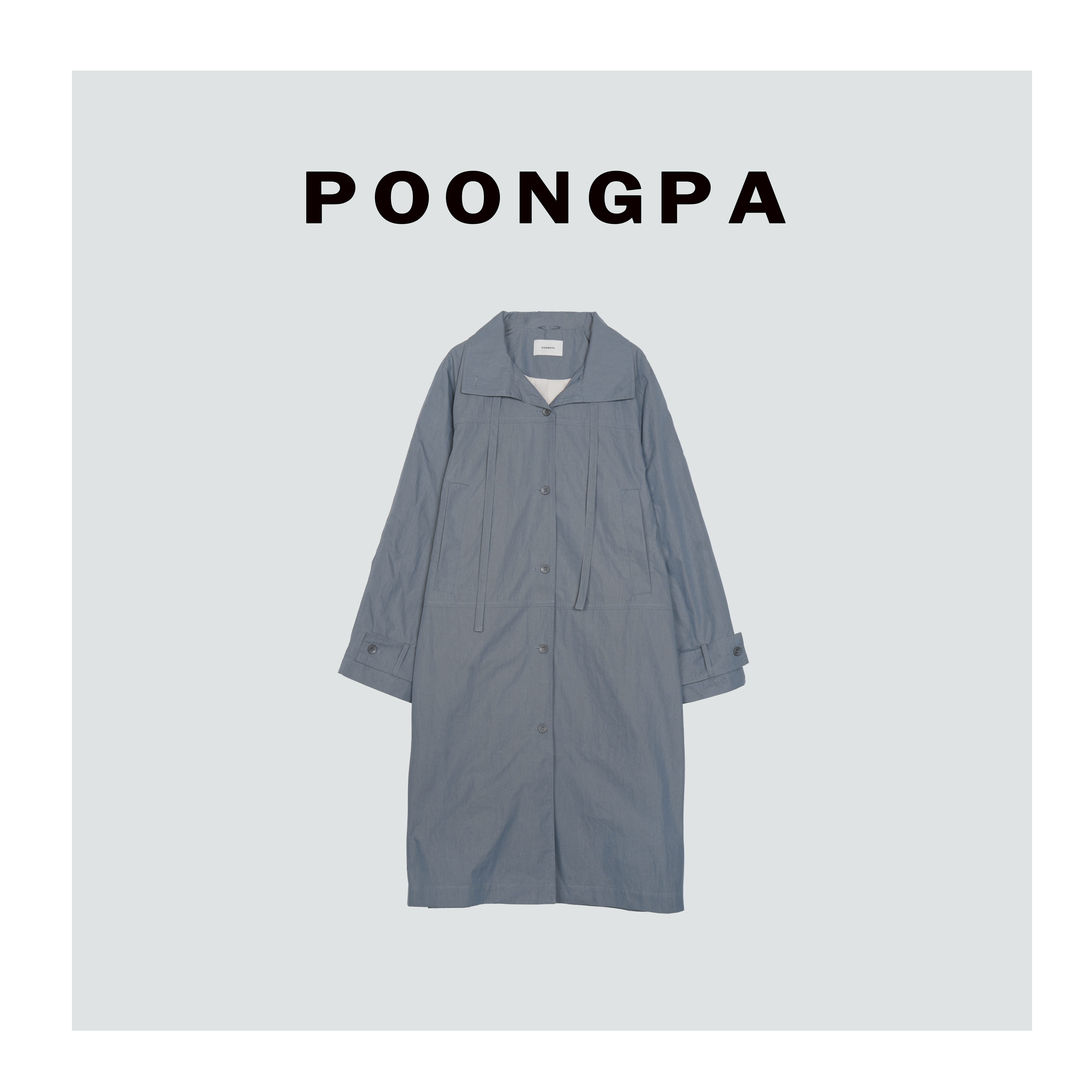 POONGPA/“极简自洽”松弛感简约休闲风衣外套/小众设计中大码