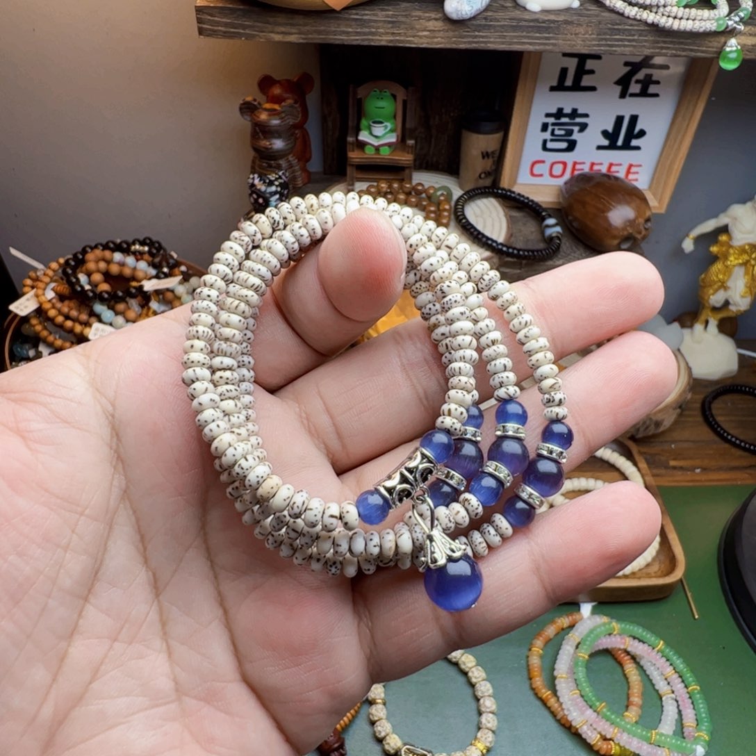 菩提根/象牙果手串