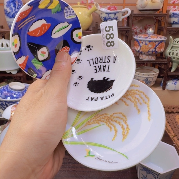 碗588啊啊啊啊啊啊啊啊啊啊啊啊