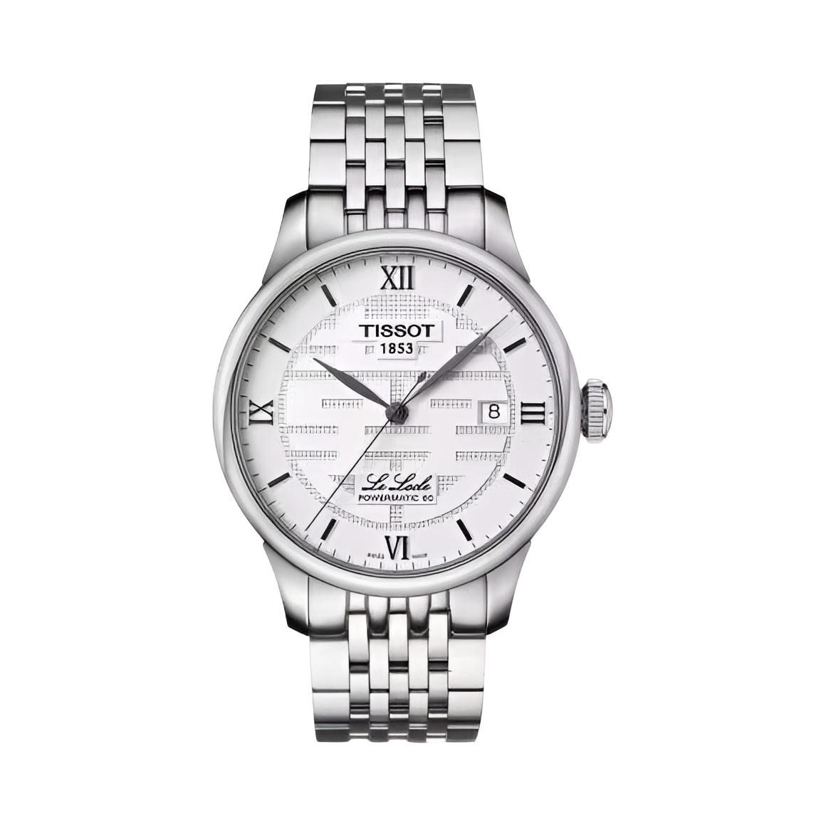 99新 Tissot/天梭 梵象批发/双喜力洛克/机械/39.3mm/5000